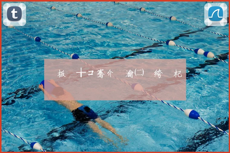 鏂板€╁コ骞介瓊瀹㈡埛绔笅杞�