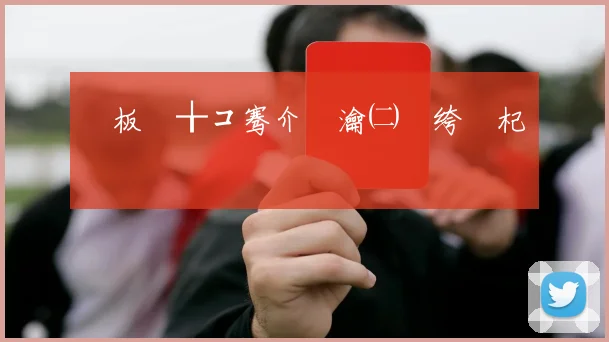 鏂板€╁コ骞介瓊瀹㈡埛绔笅杞�